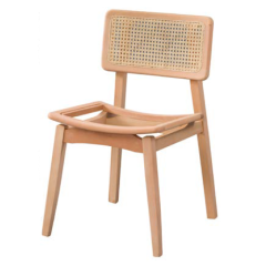 Alegra Hasırlı Sandalye